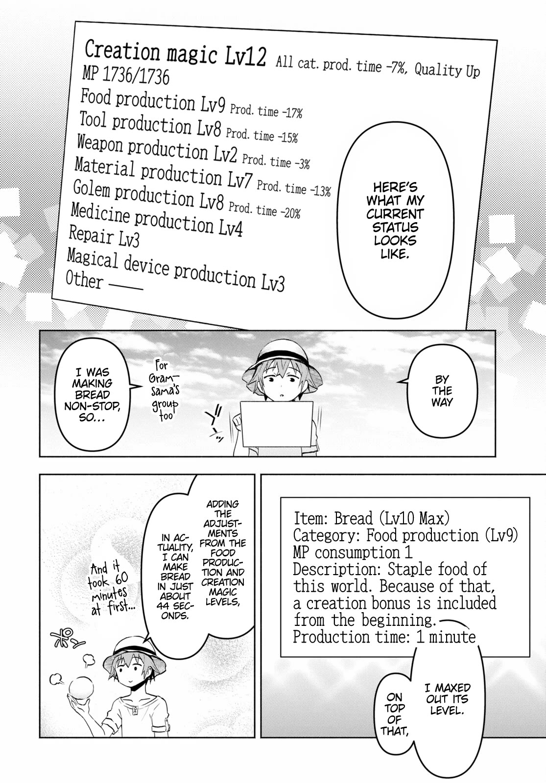 Dungeon Tou de Yadoya wo Yarou! Souzou Mahou wo Moratta Ore no Hosoude Hanjouki Chapter 32 - Page 3