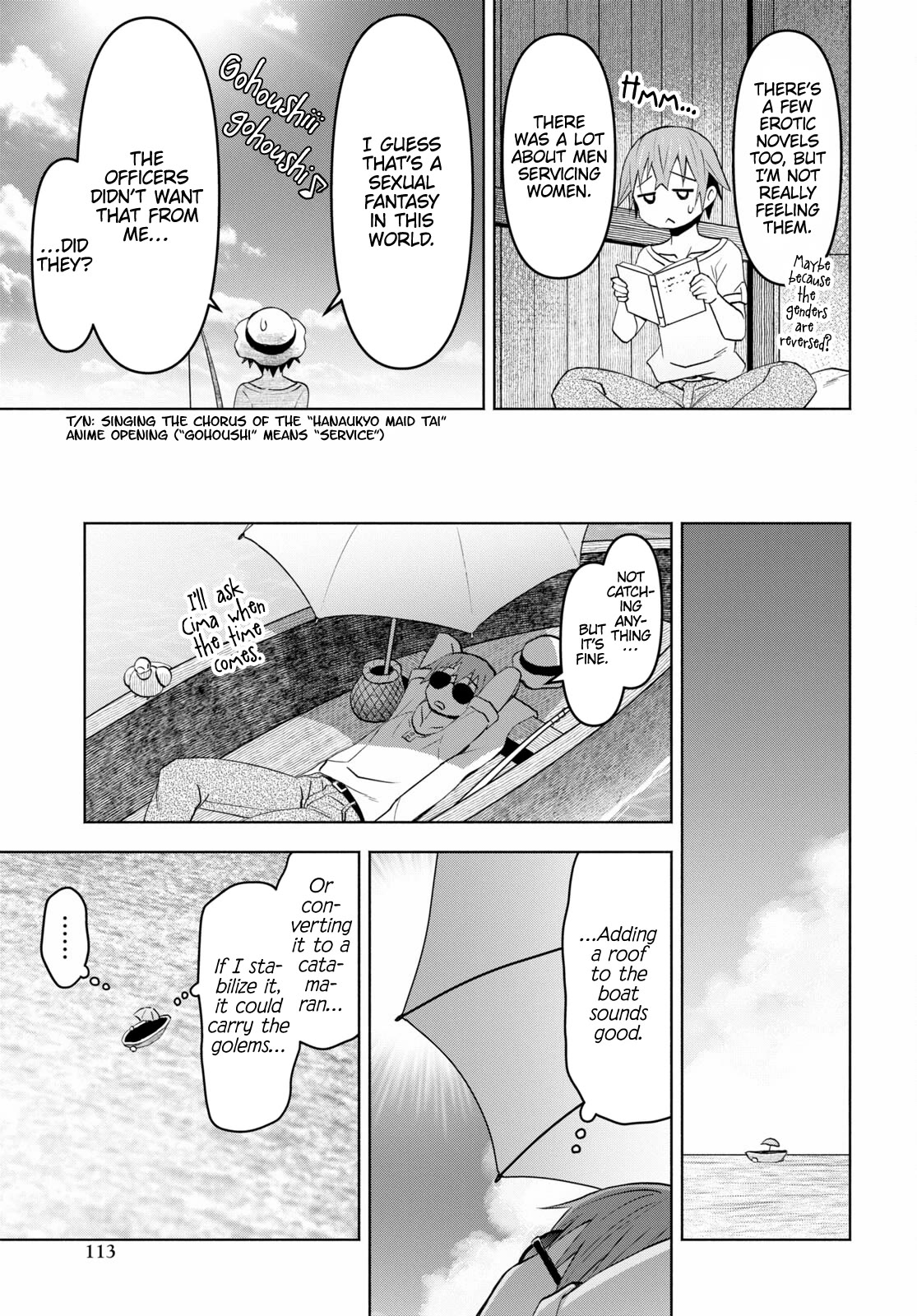 Dungeon Tou de Yadoya wo Yarou! Souzou Mahou wo Moratta Ore no Hosoude Hanjouki Chapter 32 - Page 6