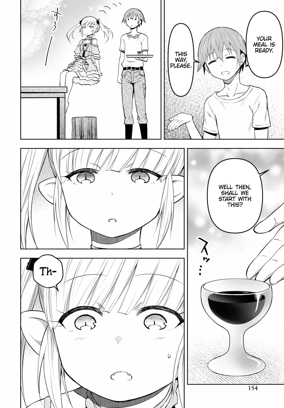 Dungeon Tou de Yadoya wo Yarou! Souzou Mahou wo Moratta Ore no Hosoude Hanjouki Chapter 33 - Page 17