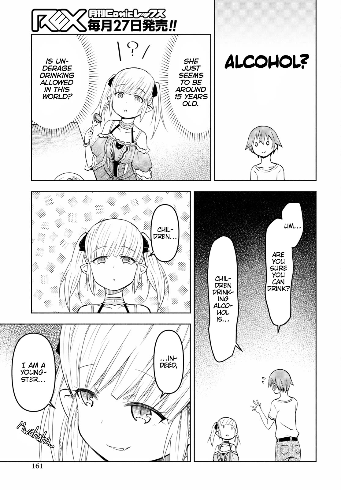 Dungeon Tou de Yadoya wo Yarou! Souzou Mahou wo Moratta Ore no Hosoude Hanjouki Chapter 33 - Page 24