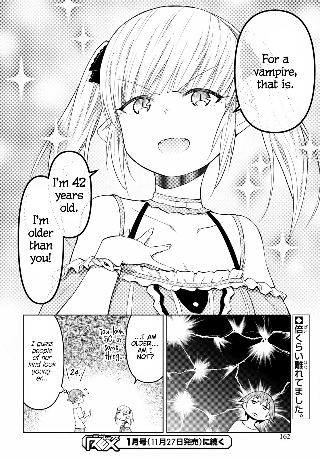Dungeon Tou de Yadoya wo Yarou! Souzou Mahou wo Moratta Ore no Hosoude Hanjouki Chapter 33 - Page 25