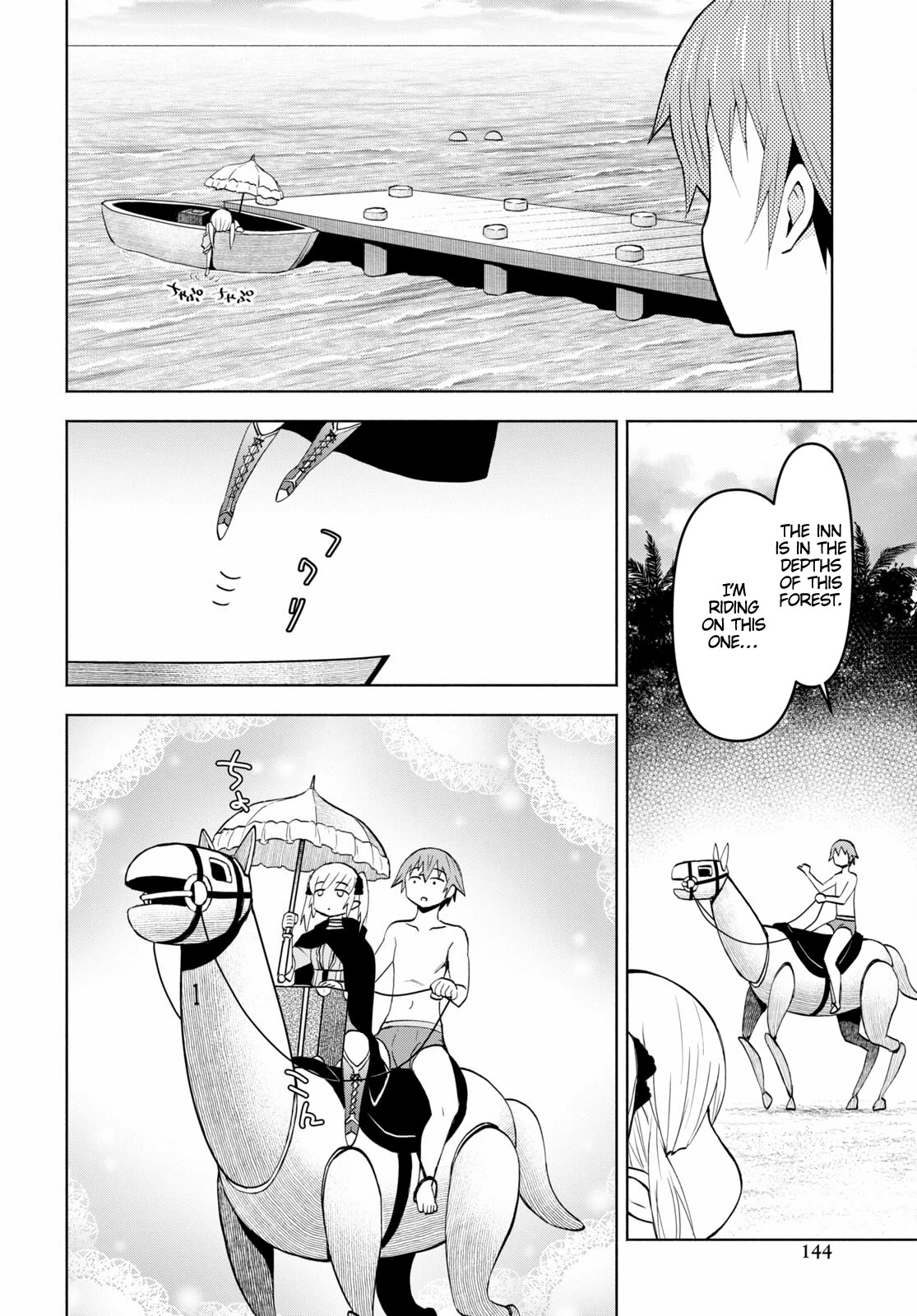 Dungeon Tou de Yadoya wo Yarou! Souzou Mahou wo Moratta Ore no Hosoude Hanjouki Chapter 33 - Page 7