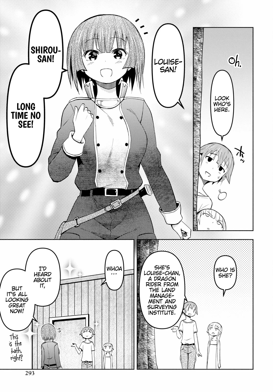 Dungeon Tou de Yadoya wo Yarou! Souzou Mahou wo Moratta Ore no Hosoude Hanjouki Chapter 35 - Page 12