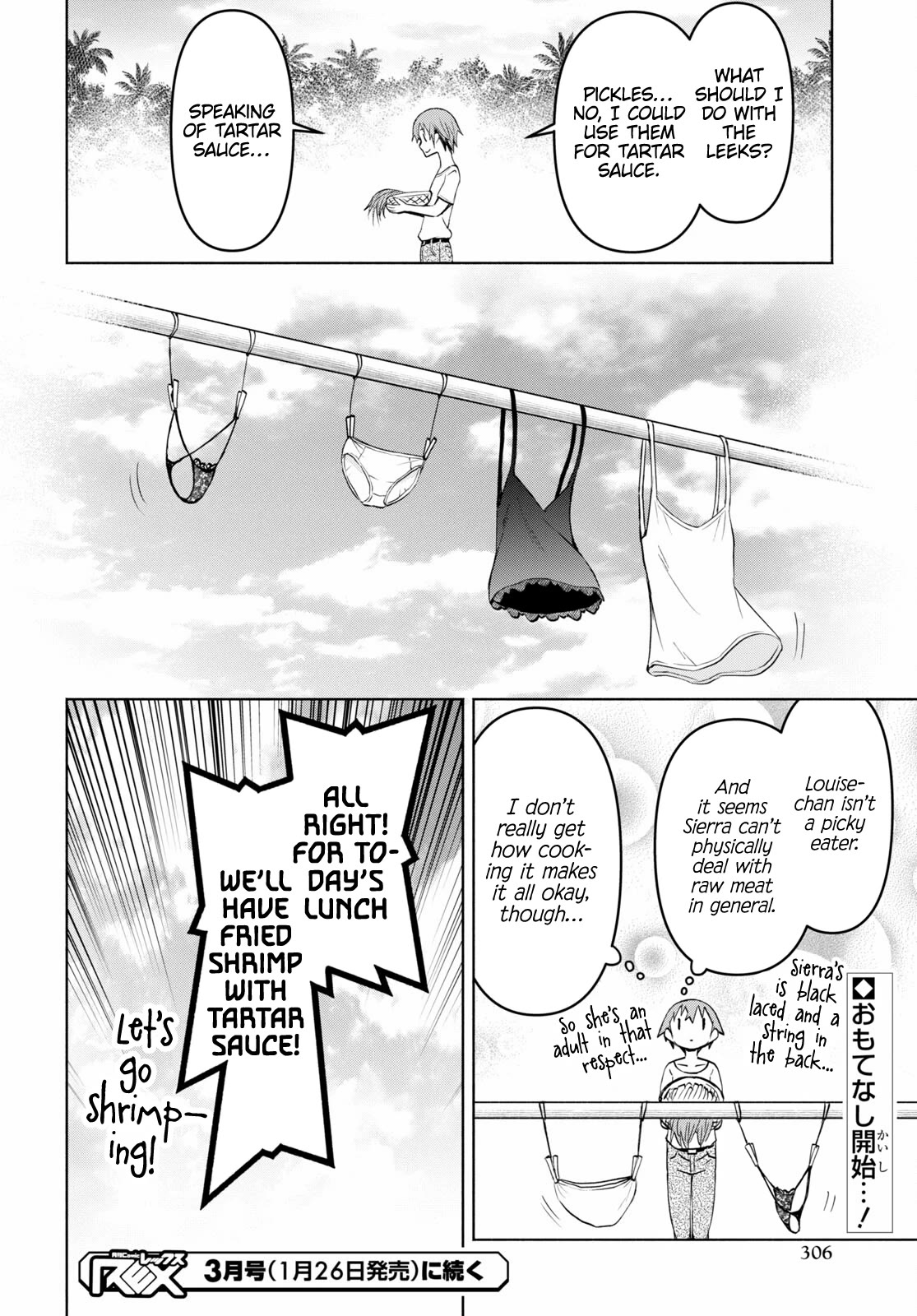 Dungeon Tou de Yadoya wo Yarou! Souzou Mahou wo Moratta Ore no Hosoude Hanjouki Chapter 35 - Page 25