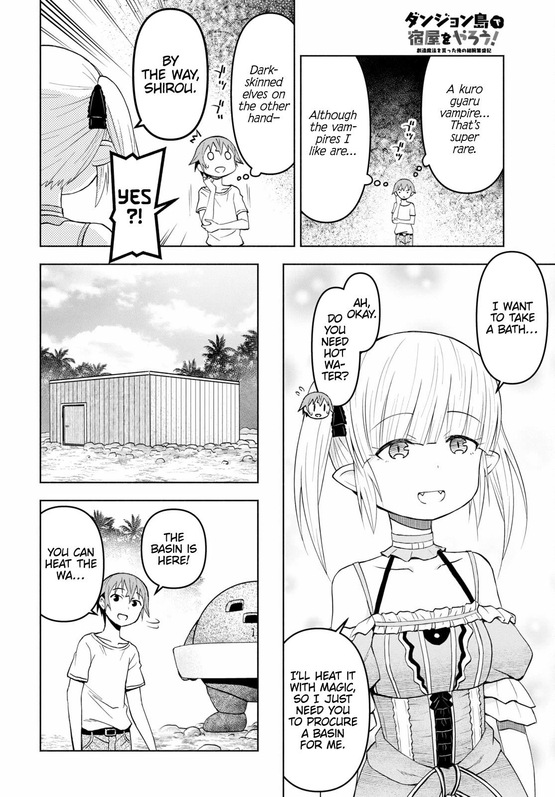 Dungeon Tou de Yadoya wo Yarou! Souzou Mahou wo Moratta Ore no Hosoude Hanjouki Chapter 35 - Page 3