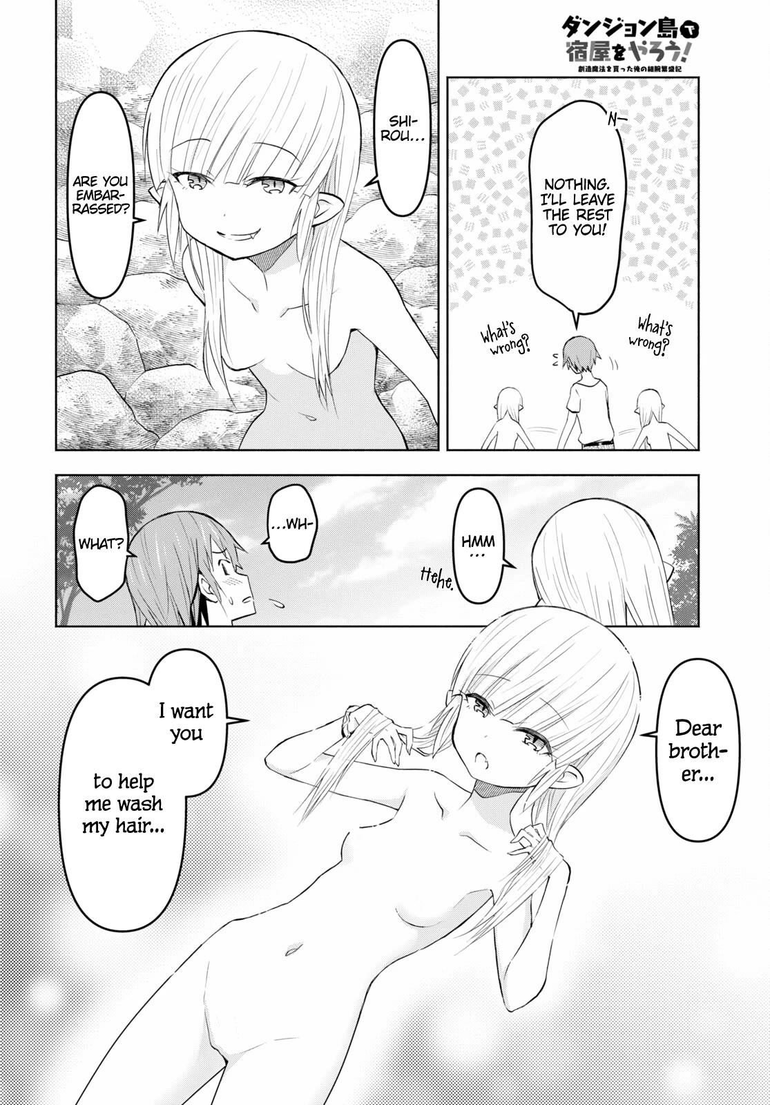 Dungeon Tou de Yadoya wo Yarou! Souzou Mahou wo Moratta Ore no Hosoude Hanjouki Chapter 35 - Page 5