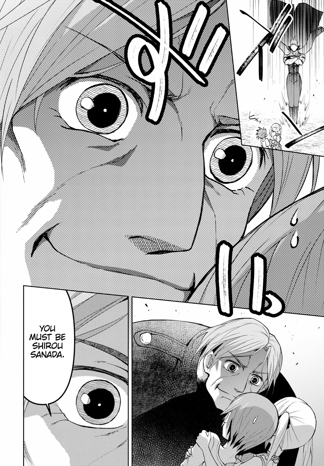 Dungeon Tou de Yadoya wo Yarou! Souzou Mahou wo Moratta Ore no Hosoude Hanjouki Chapter 36 - Page 15