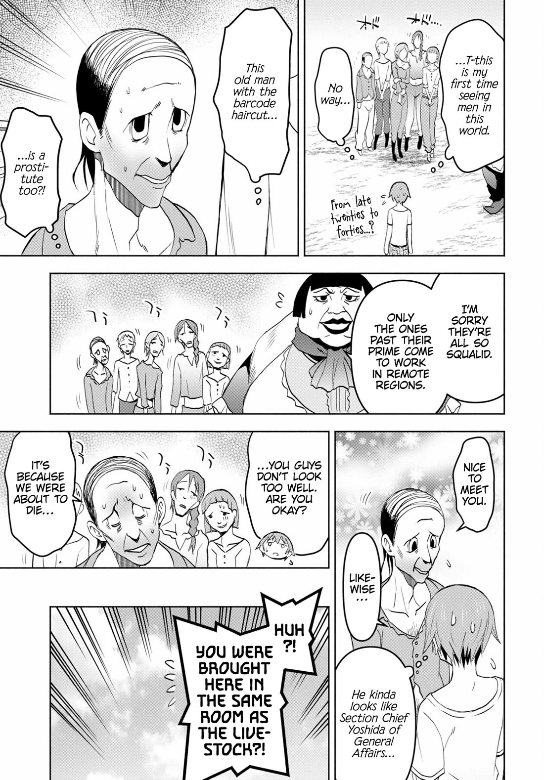 Dungeon Tou de Yadoya wo Yarou! Souzou Mahou wo Moratta Ore no Hosoude Hanjouki Chapter 36 - Page 28