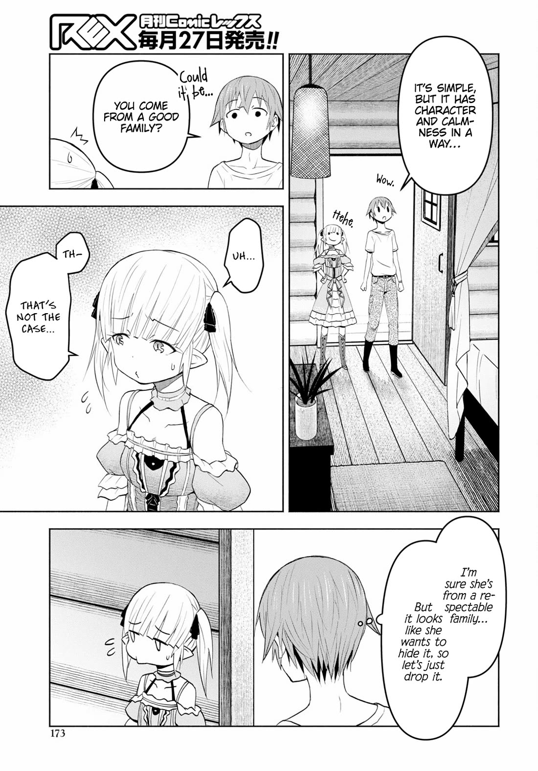 Dungeon Tou de Yadoya wo Yarou! Souzou Mahou wo Moratta Ore no Hosoude Hanjouki Chapter 36 - Page 4