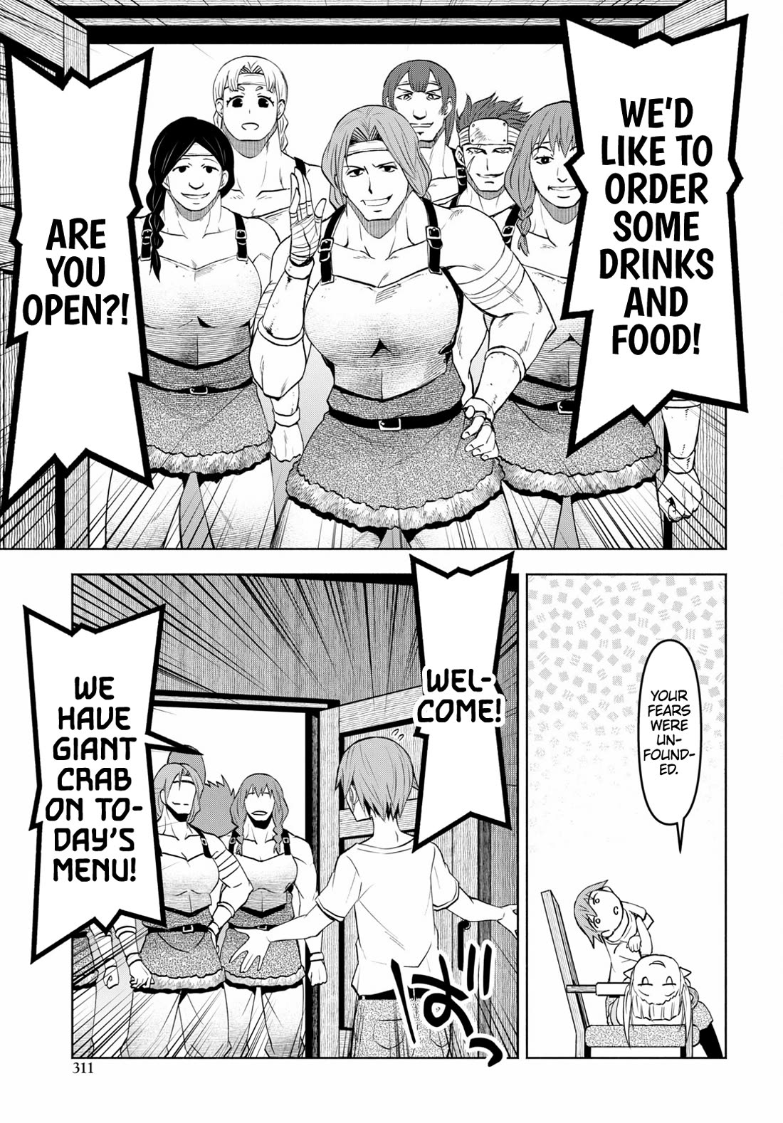 Dungeon Tou de Yadoya wo Yarou! Souzou Mahou wo Moratta Ore no Hosoude Hanjouki Chapter 37 - Page 12