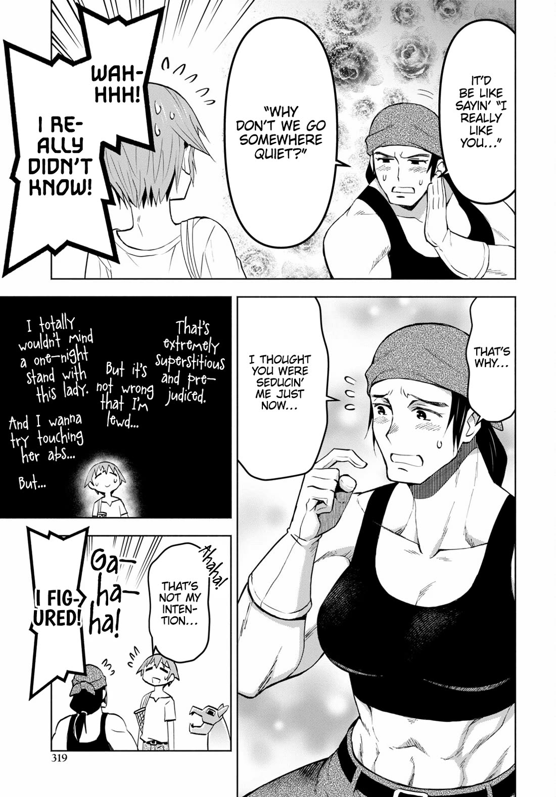 Dungeon Tou de Yadoya wo Yarou! Souzou Mahou wo Moratta Ore no Hosoude Hanjouki Chapter 37 - Page 20