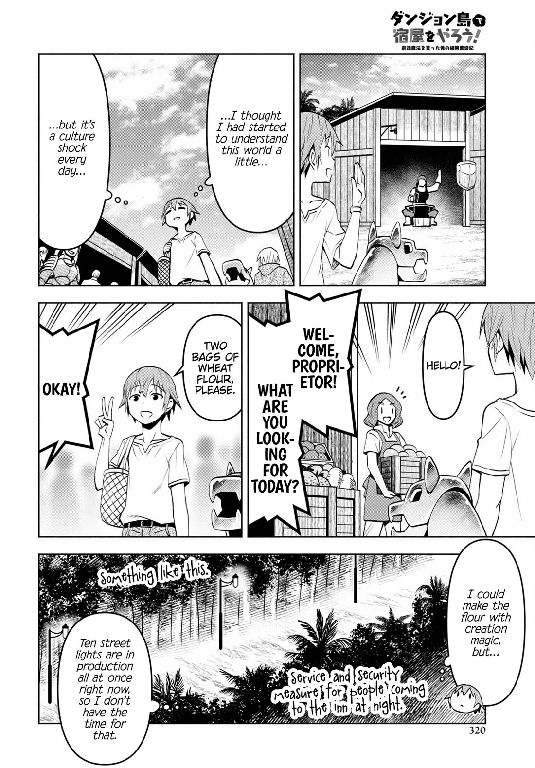 Dungeon Tou de Yadoya wo Yarou! Souzou Mahou wo Moratta Ore no Hosoude Hanjouki Chapter 37 - Page 21