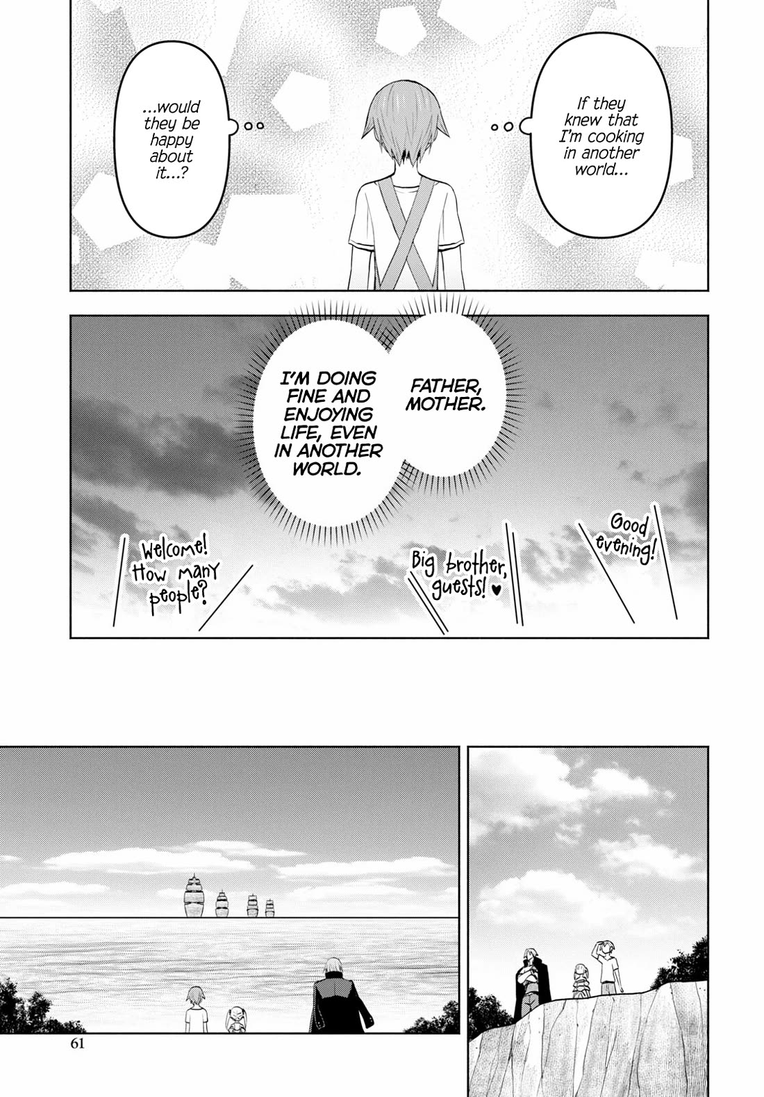 Dungeon Tou de Yadoya wo Yarou! Souzou Mahou wo Moratta Ore no Hosoude Hanjouki Chapter 38 - Page 13