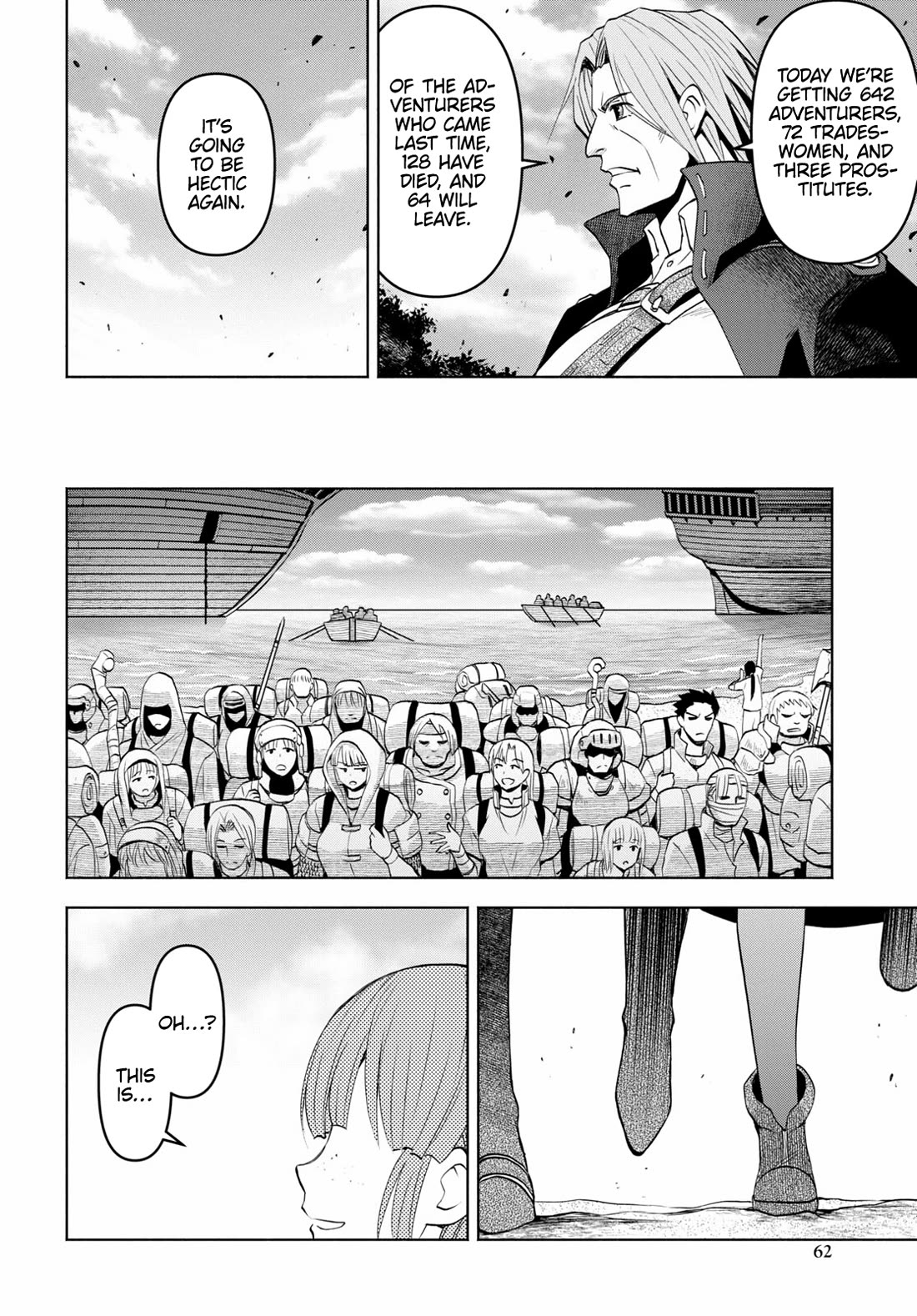 Dungeon Tou de Yadoya wo Yarou! Souzou Mahou wo Moratta Ore no Hosoude Hanjouki Chapter 38 - Page 14