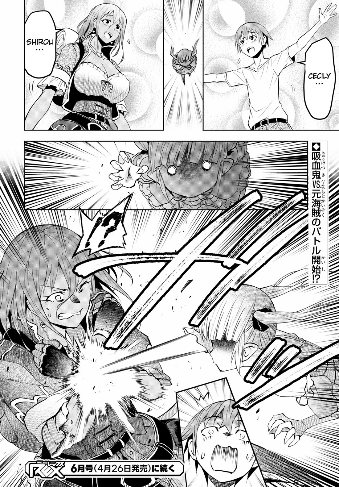 Dungeon Tou de Yadoya wo Yarou! Souzou Mahou wo Moratta Ore no Hosoude Hanjouki Chapter 38 - Page 24