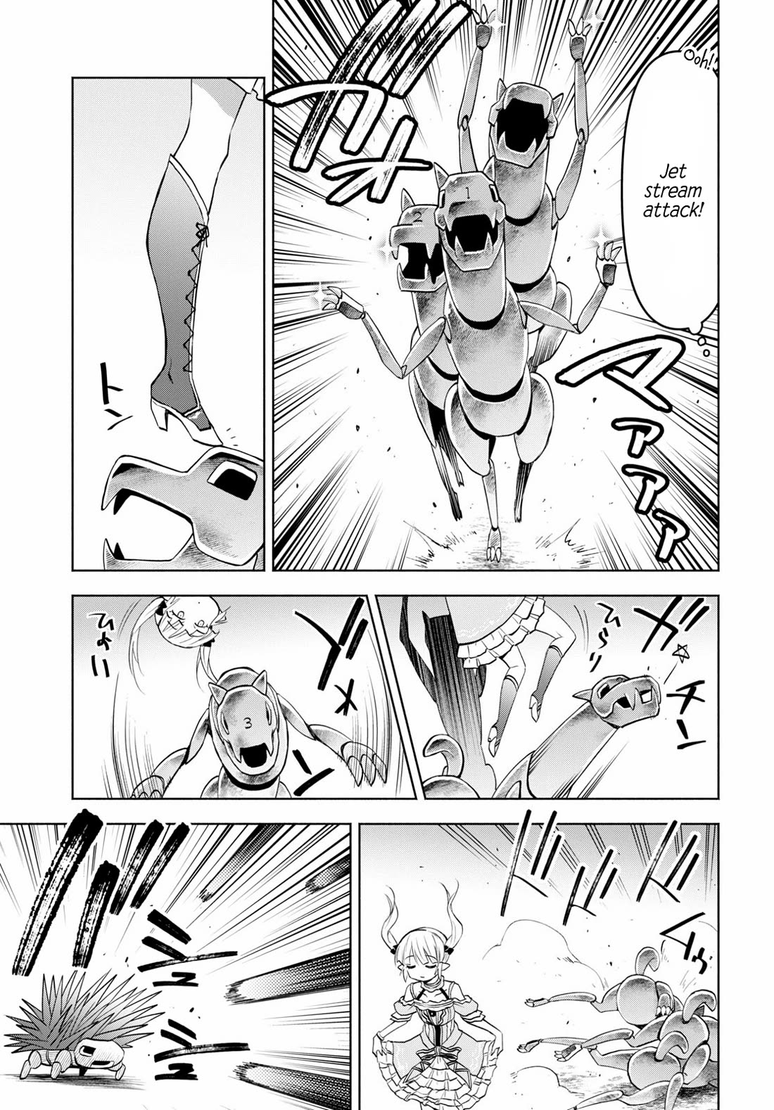 Dungeon Tou de Yadoya wo Yarou! Souzou Mahou wo Moratta Ore no Hosoude Hanjouki Chapter 38 - Page 3