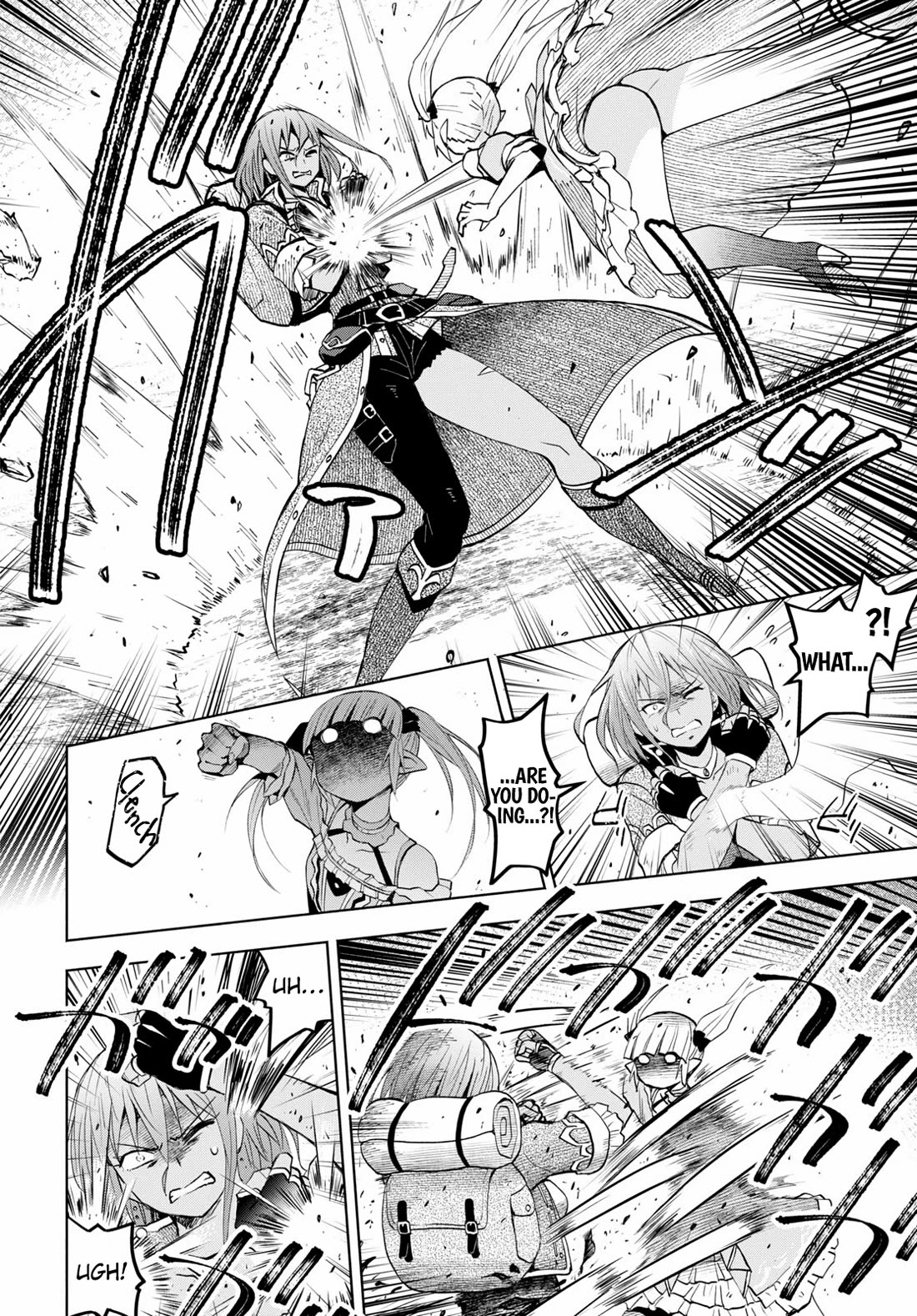 Dungeon Tou de Yadoya wo Yarou! Souzou Mahou wo Moratta Ore no Hosoude Hanjouki Chapter 39 - Page 1