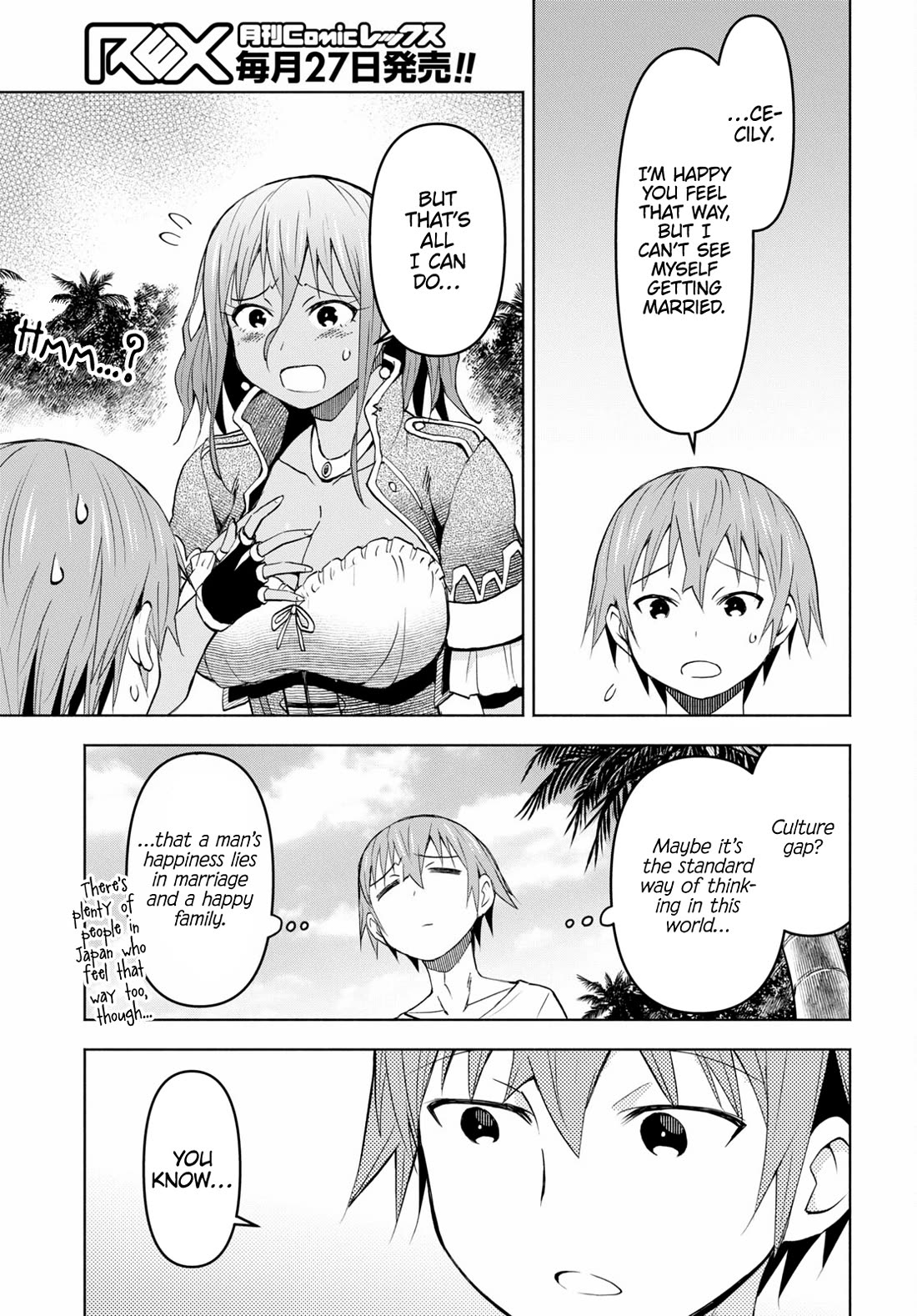 Dungeon Tou de Yadoya wo Yarou! Souzou Mahou wo Moratta Ore no Hosoude Hanjouki Chapter 39 - Page 12
