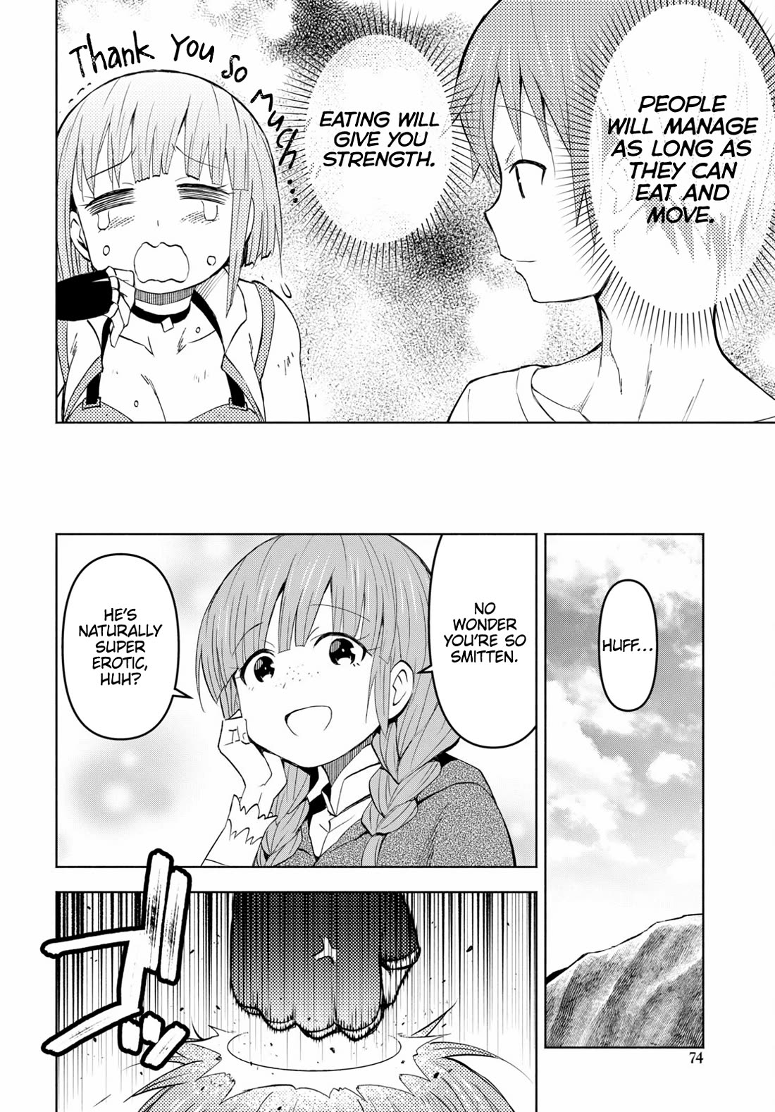 Dungeon Tou de Yadoya wo Yarou! Souzou Mahou wo Moratta Ore no Hosoude Hanjouki Chapter 39 - Page 25