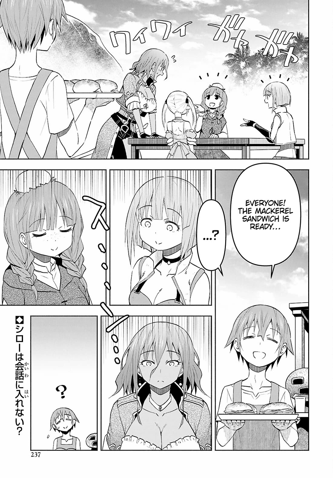 Dungeon Tou de Yadoya wo Yarou! Souzou Mahou wo Moratta Ore no Hosoude Hanjouki Chapter 40 - Page 1