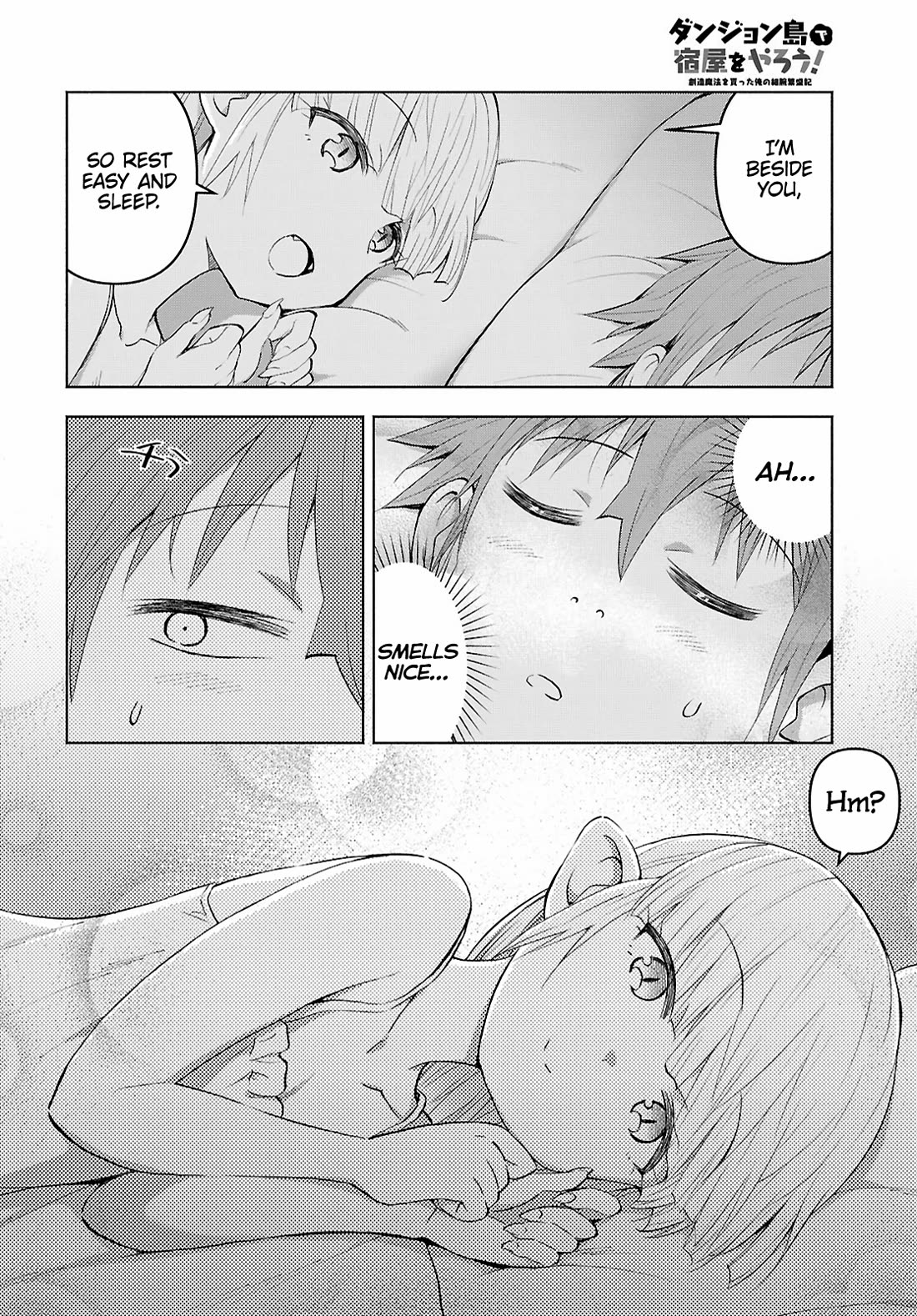 Dungeon Tou de Yadoya wo Yarou! Souzou Mahou wo Moratta Ore no Hosoude Hanjouki Chapter 40 - Page 14