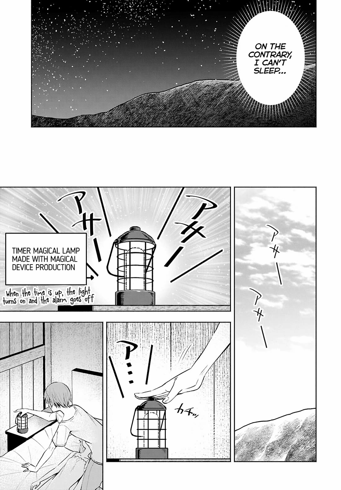 Dungeon Tou de Yadoya wo Yarou! Souzou Mahou wo Moratta Ore no Hosoude Hanjouki Chapter 40 - Page 15