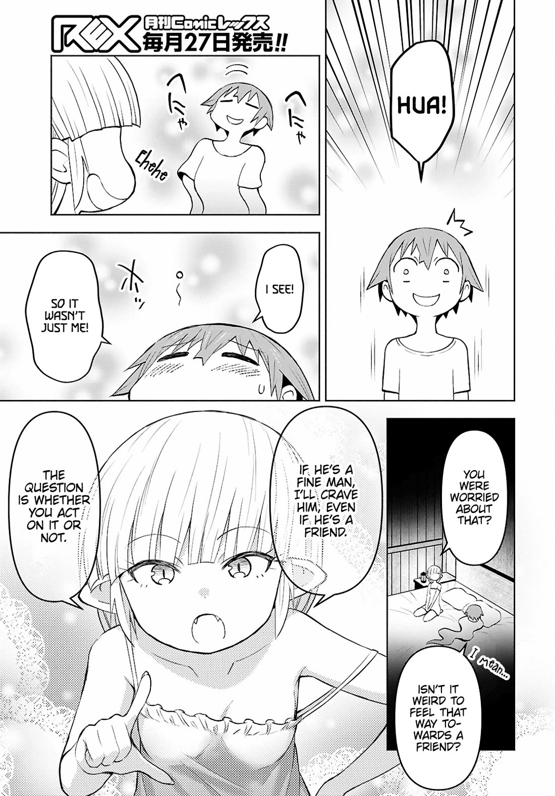 Dungeon Tou de Yadoya wo Yarou! Souzou Mahou wo Moratta Ore no Hosoude Hanjouki Chapter 40 - Page 21