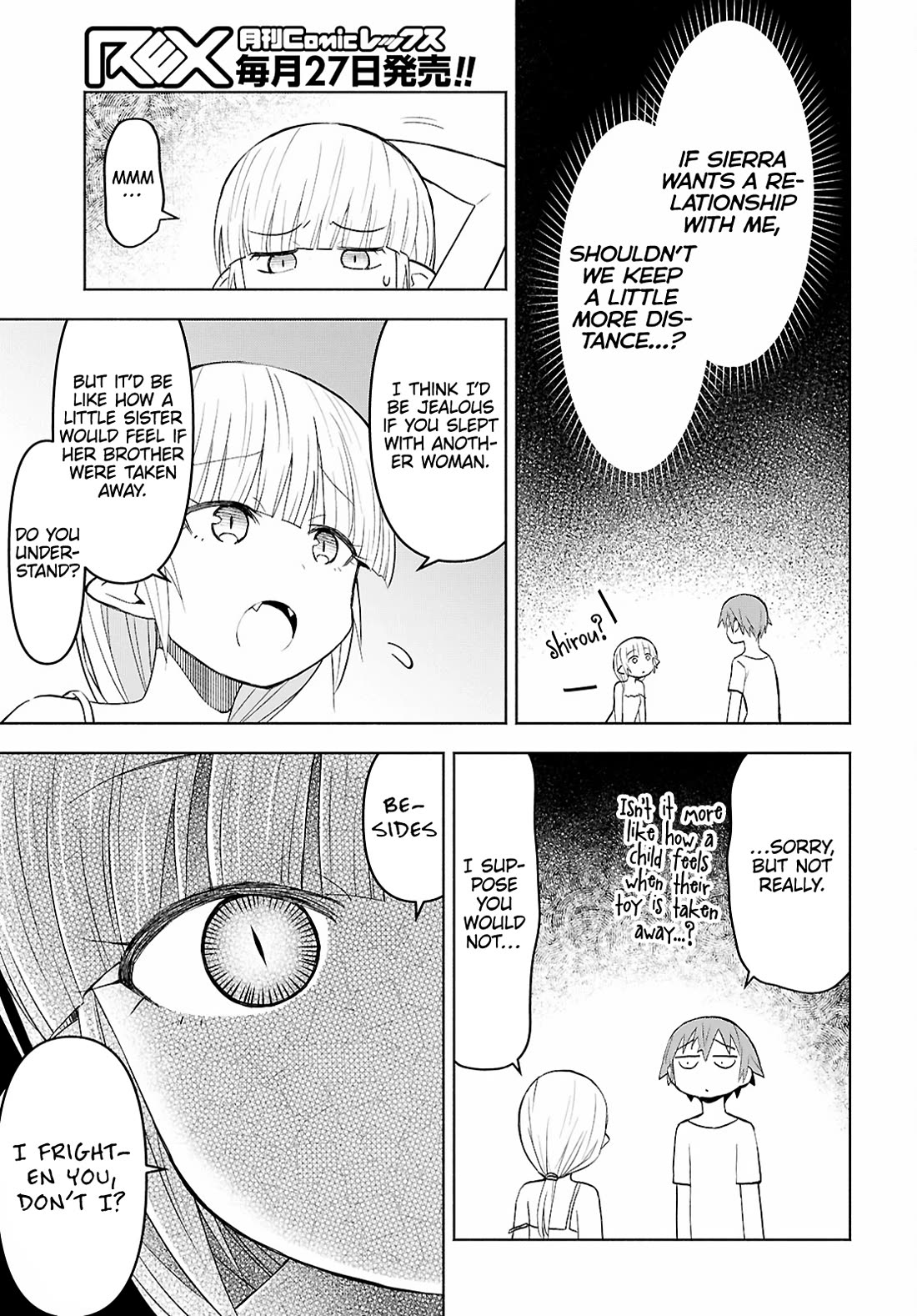 Dungeon Tou de Yadoya wo Yarou! Souzou Mahou wo Moratta Ore no Hosoude Hanjouki Chapter 40 - Page 23