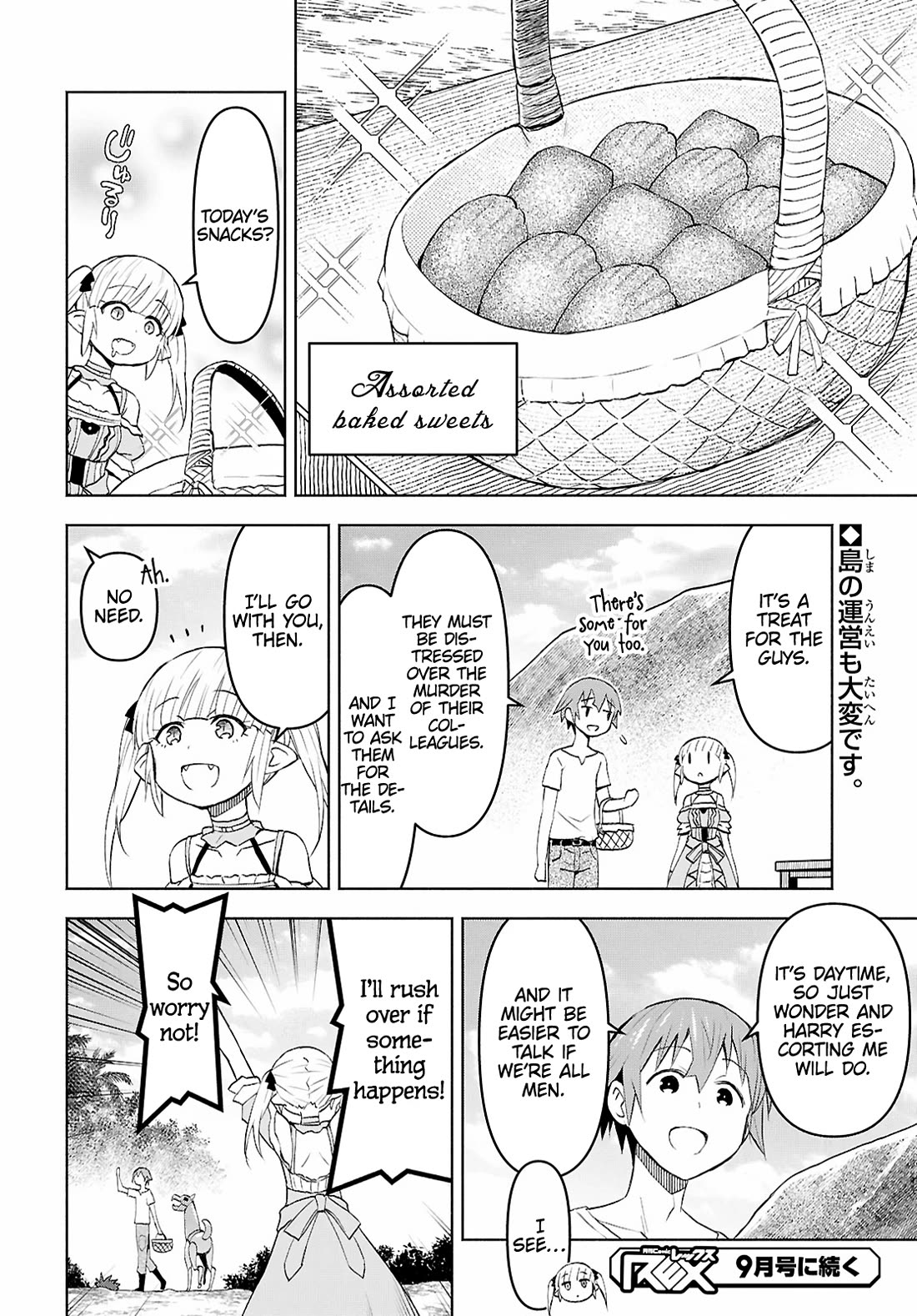 Dungeon Tou de Yadoya wo Yarou! Souzou Mahou wo Moratta Ore no Hosoude Hanjouki Chapter 40 - Page 26