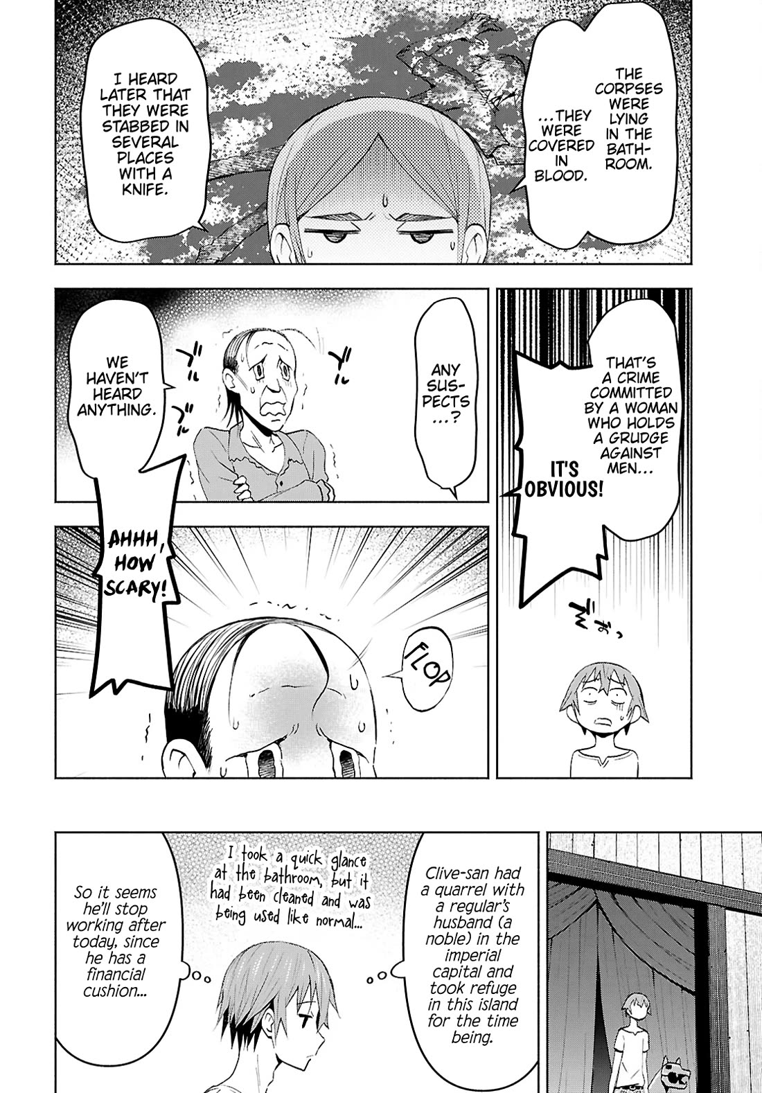 Dungeon Tou de Yadoya wo Yarou! Souzou Mahou wo Moratta Ore no Hosoude Hanjouki Chapter 41 - Page 5