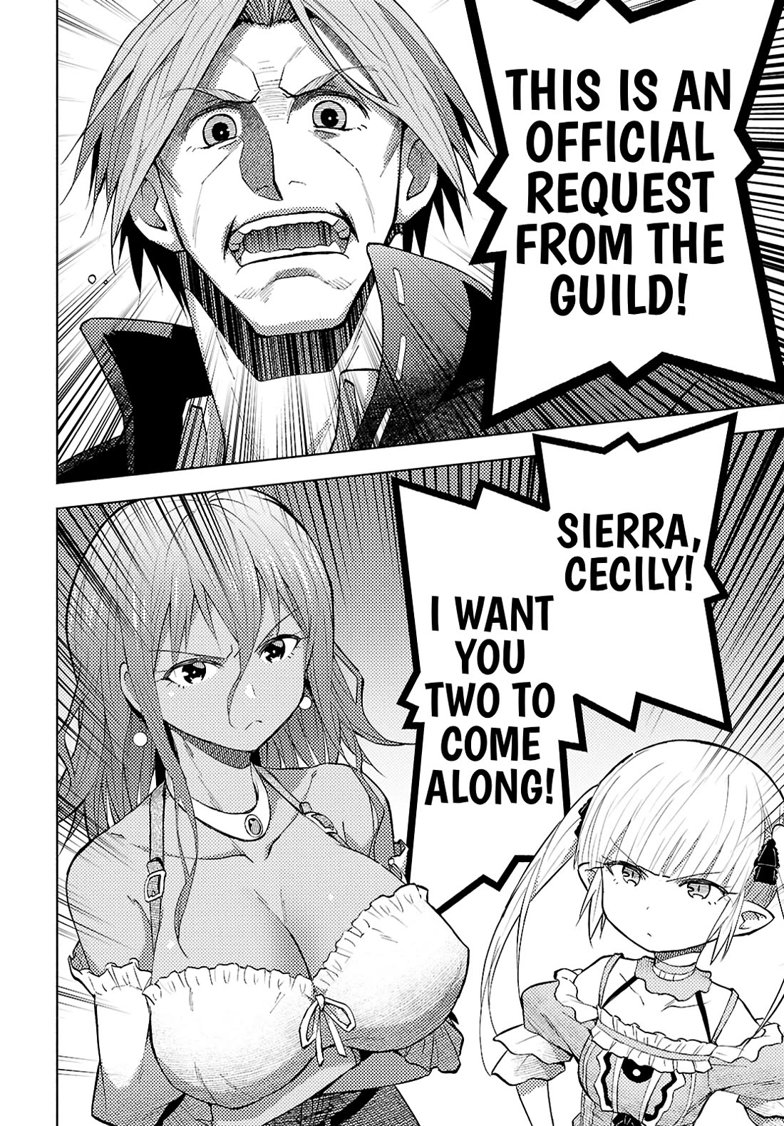 Dungeon Tou de Yadoya wo Yarou! Souzou Mahou wo Moratta Ore no Hosoude Hanjouki Chapter 42 - Page 13