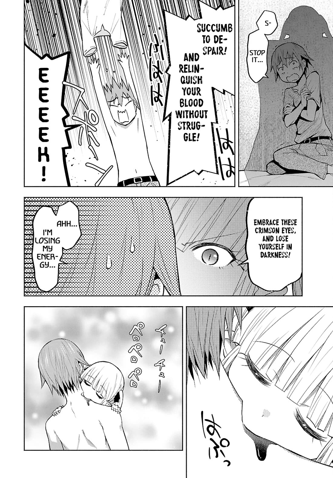 Dungeon Tou de Yadoya wo Yarou! Souzou Mahou wo Moratta Ore no Hosoude Hanjouki Chapter 42 - Page 25