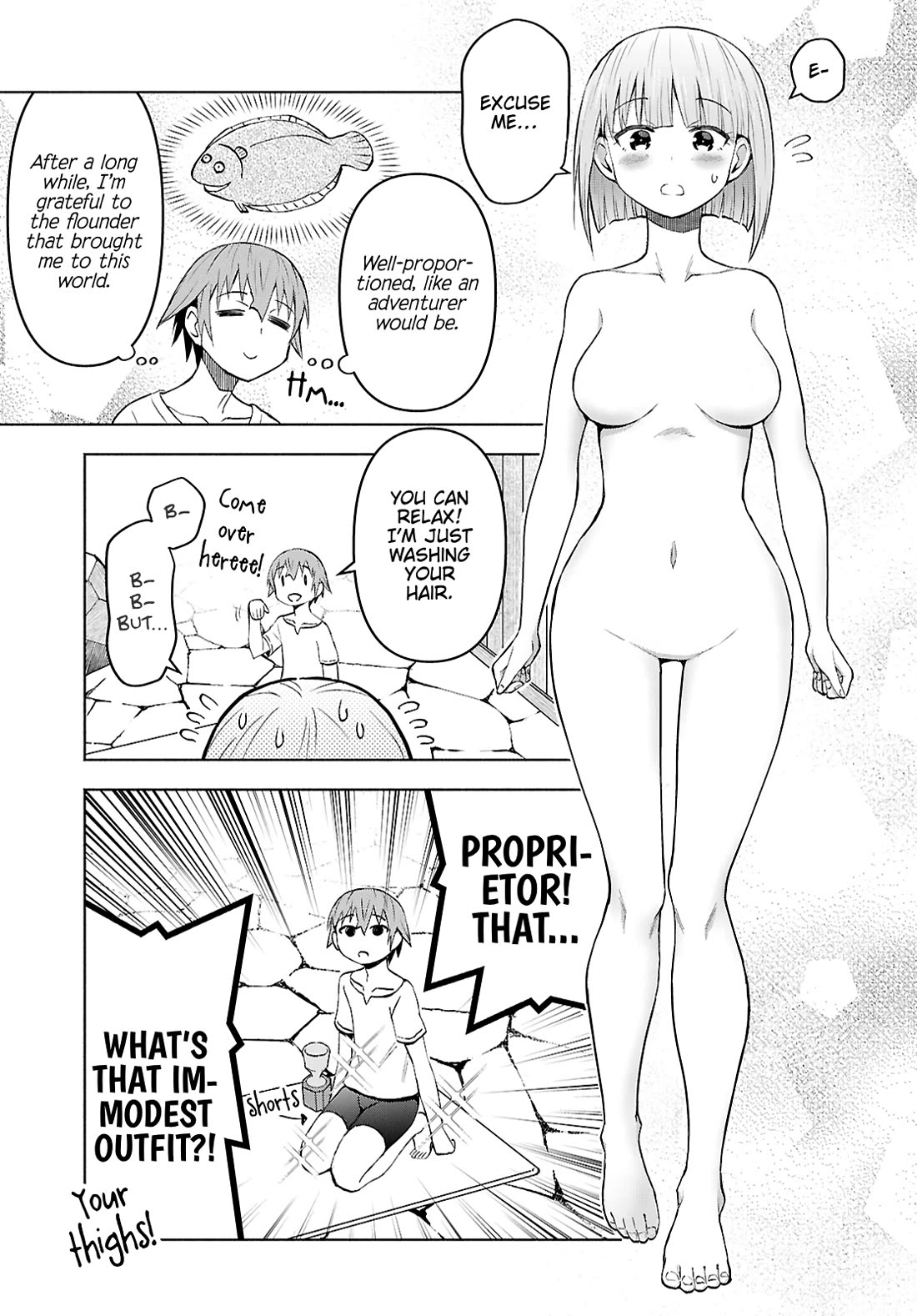 Dungeon Tou de Yadoya wo Yarou! Souzou Mahou wo Moratta Ore no Hosoude Hanjouki Chapter 43 - Page 16