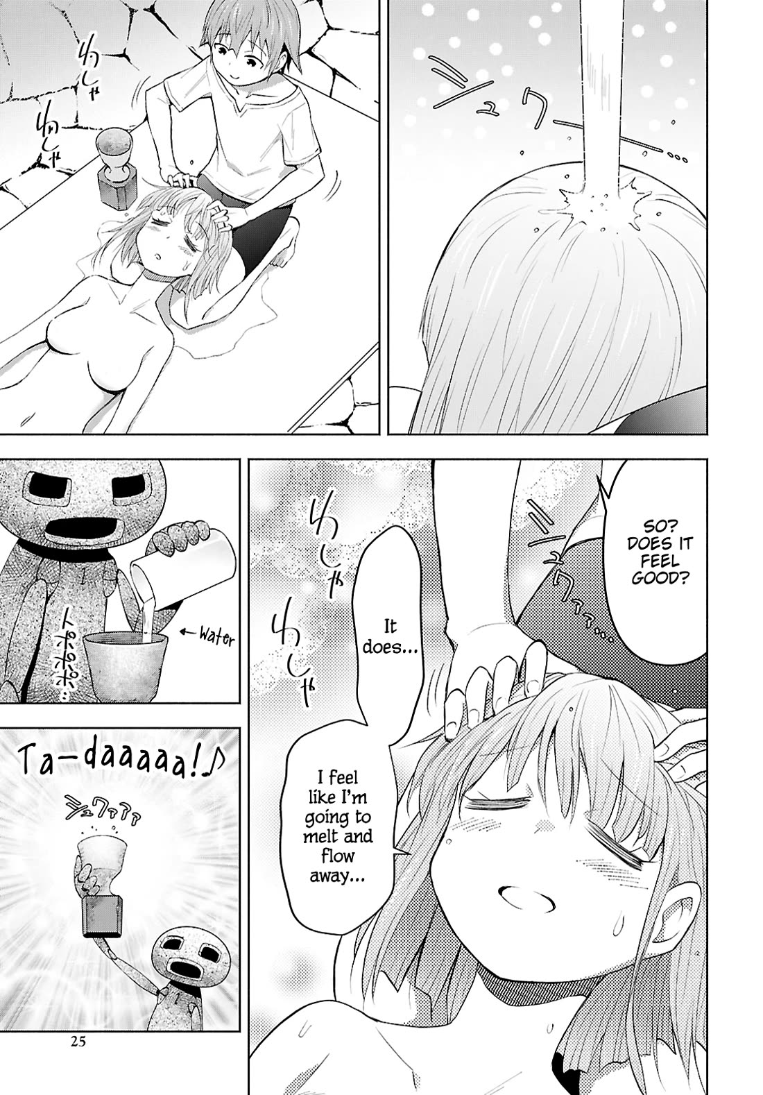 Dungeon Tou de Yadoya wo Yarou! Souzou Mahou wo Moratta Ore no Hosoude Hanjouki Chapter 43 - Page 18