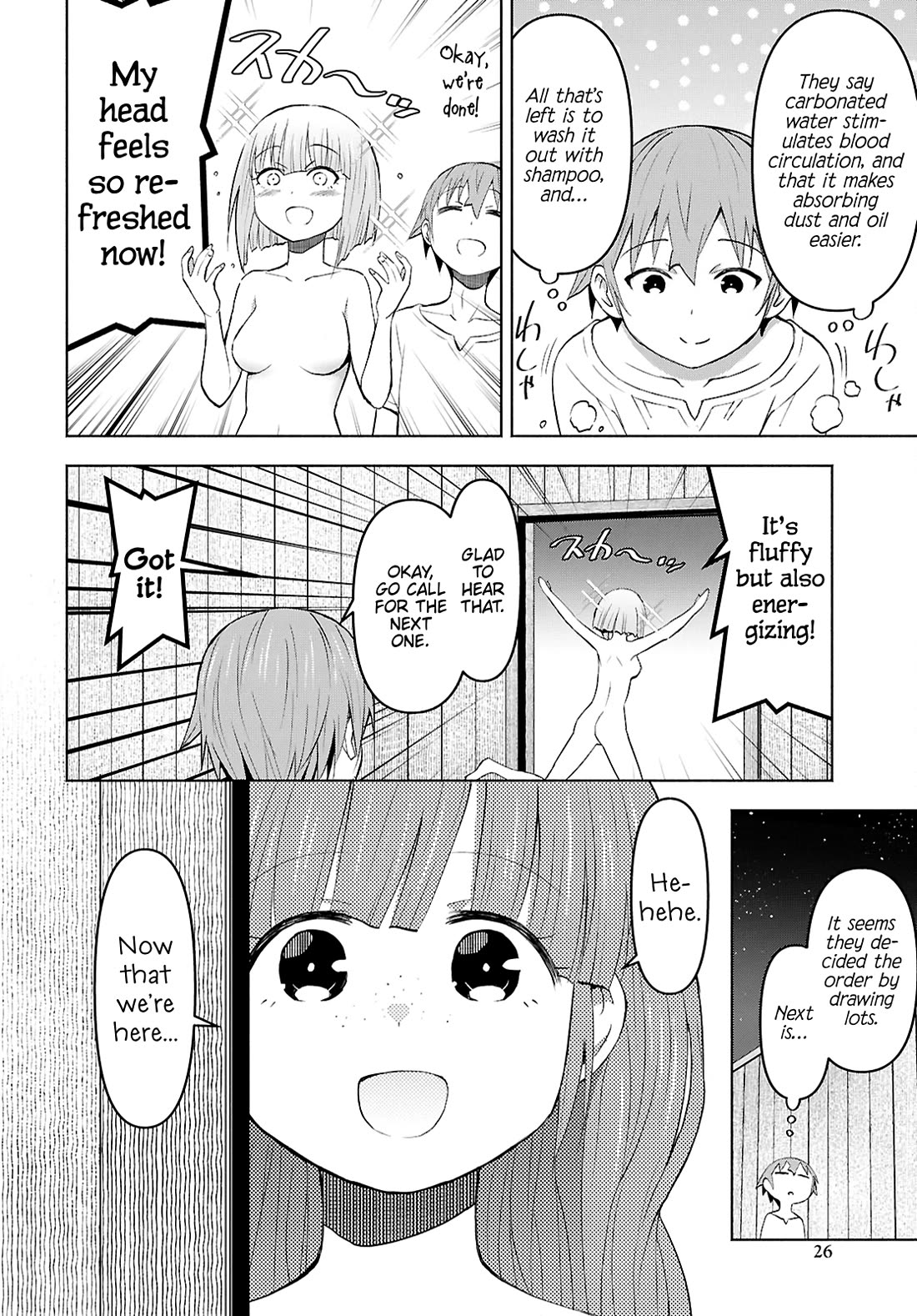 Dungeon Tou de Yadoya wo Yarou! Souzou Mahou wo Moratta Ore no Hosoude Hanjouki Chapter 43 - Page 19
