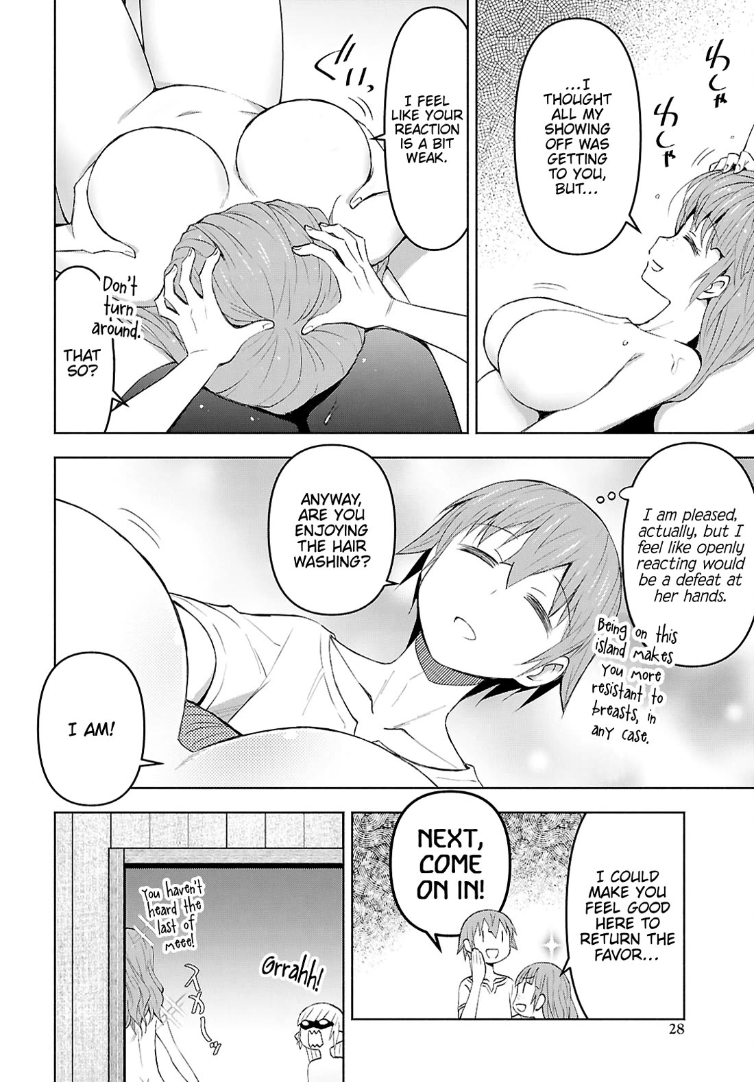 Dungeon Tou de Yadoya wo Yarou! Souzou Mahou wo Moratta Ore no Hosoude Hanjouki Chapter 43 - Page 21