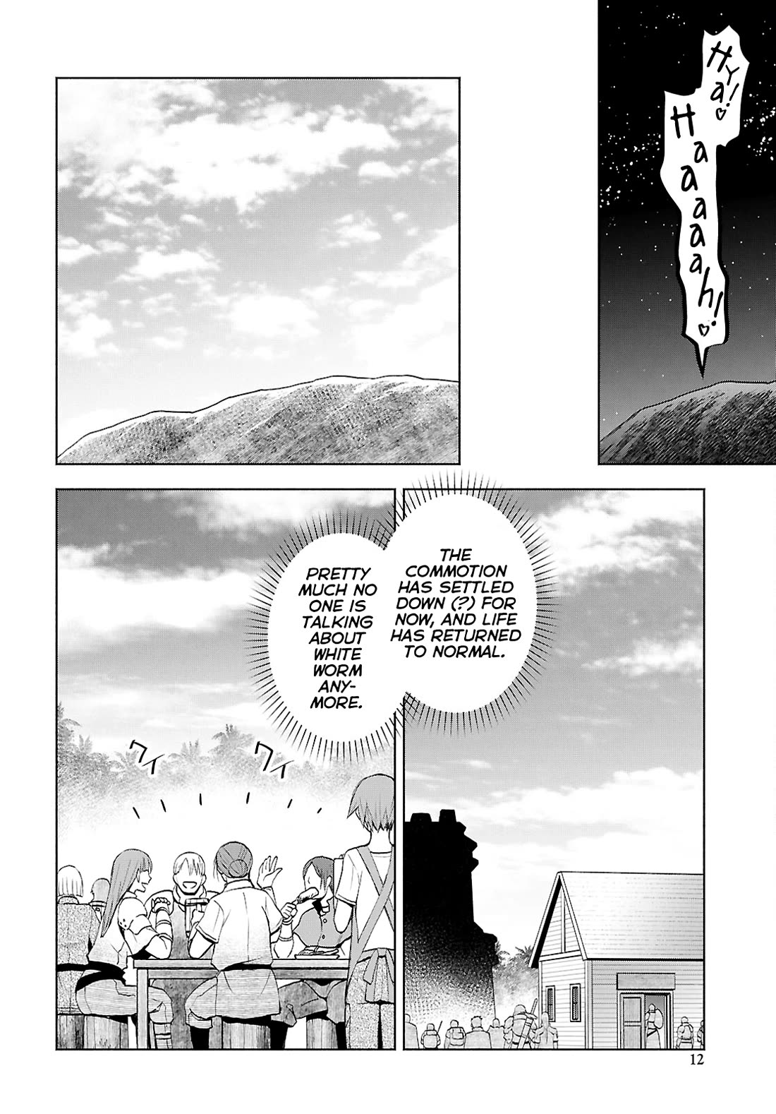 Dungeon Tou de Yadoya wo Yarou! Souzou Mahou wo Moratta Ore no Hosoude Hanjouki Chapter 43 - Page 5