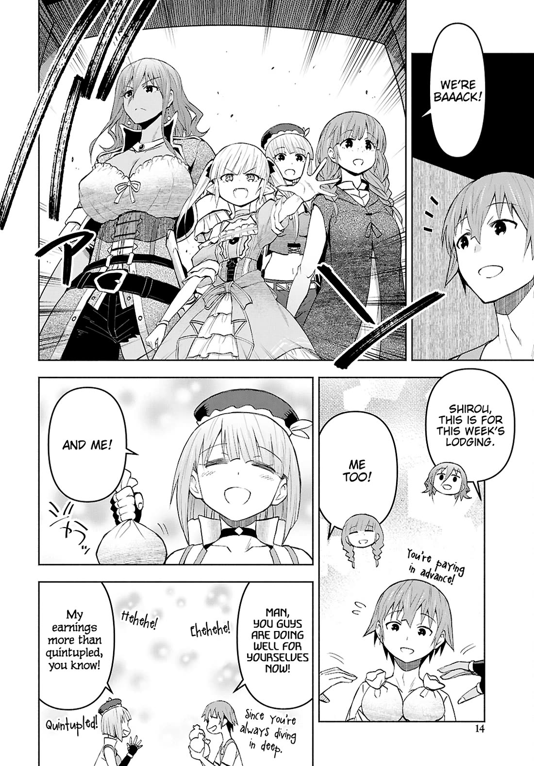 Dungeon Tou de Yadoya wo Yarou! Souzou Mahou wo Moratta Ore no Hosoude Hanjouki Chapter 43 - Page 7