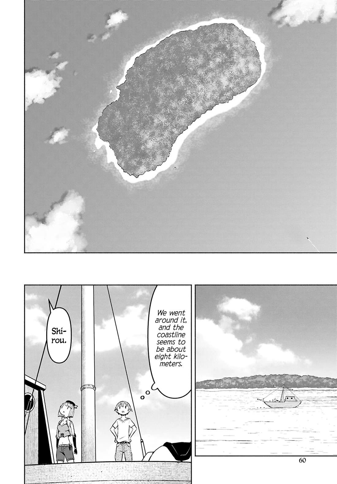 Dungeon Tou de Yadoya wo Yarou! Souzou Mahou wo Moratta Ore no Hosoude Hanjouki Chapter 44 - Page 11