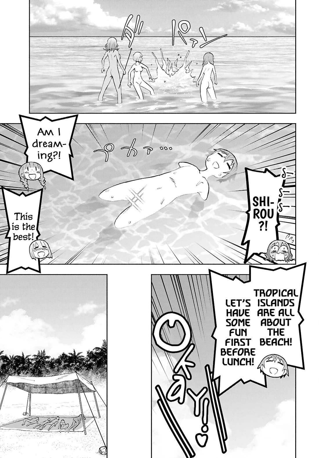Dungeon Tou de Yadoya wo Yarou! Souzou Mahou wo Moratta Ore no Hosoude Hanjouki Chapter 44 - Page 18