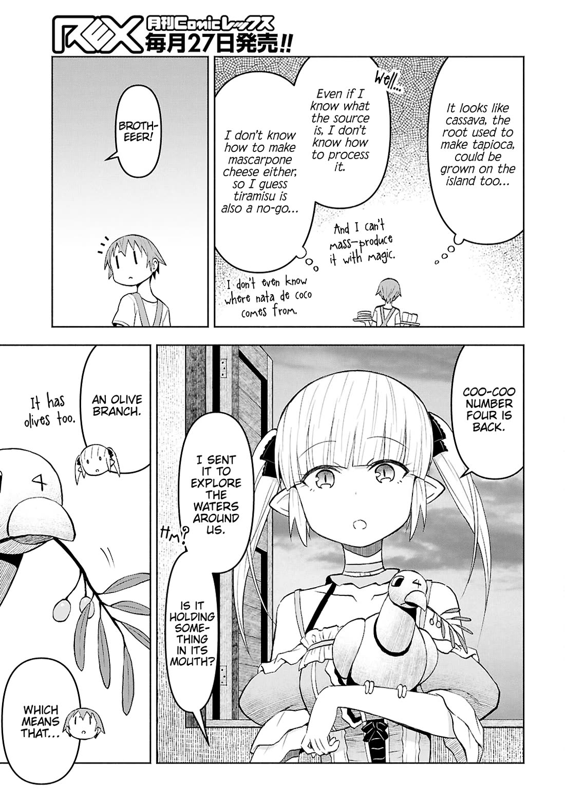 Dungeon Tou de Yadoya wo Yarou! Souzou Mahou wo Moratta Ore no Hosoude Hanjouki Chapter 44 - Page 2