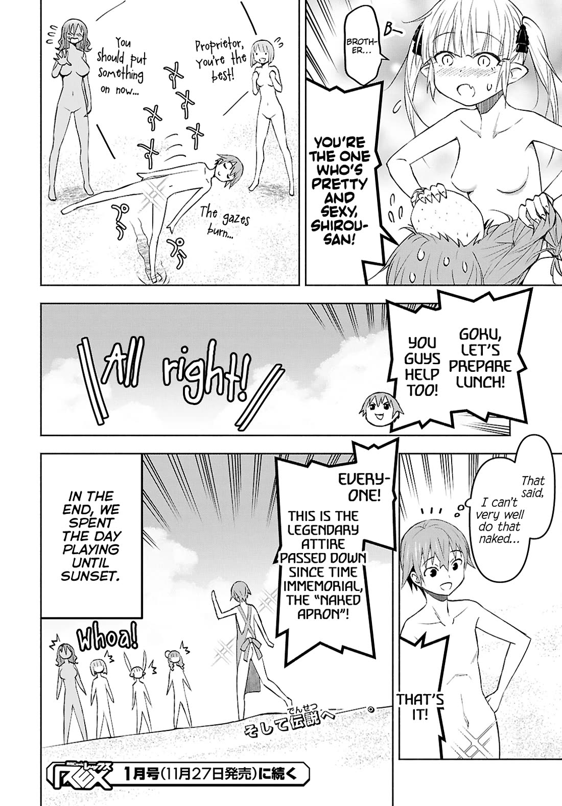 Dungeon Tou de Yadoya wo Yarou! Souzou Mahou wo Moratta Ore no Hosoude Hanjouki Chapter 44 - Page 25