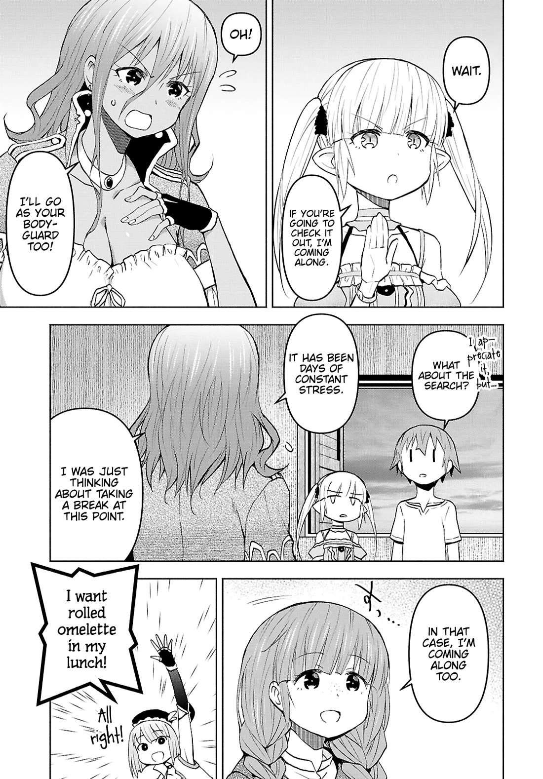 Dungeon Tou de Yadoya wo Yarou! Souzou Mahou wo Moratta Ore no Hosoude Hanjouki Chapter 44 - Page 4