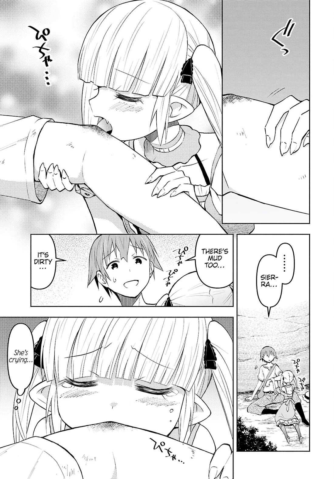 Dungeon Tou de Yadoya wo Yarou! Souzou Mahou wo Moratta Ore no Hosoude Hanjouki Chapter 45 - Page 14