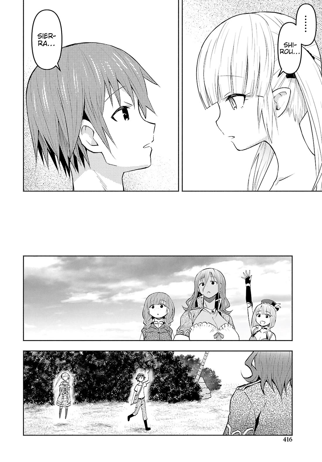 Dungeon Tou de Yadoya wo Yarou! Souzou Mahou wo Moratta Ore no Hosoude Hanjouki Chapter 45 - Page 23