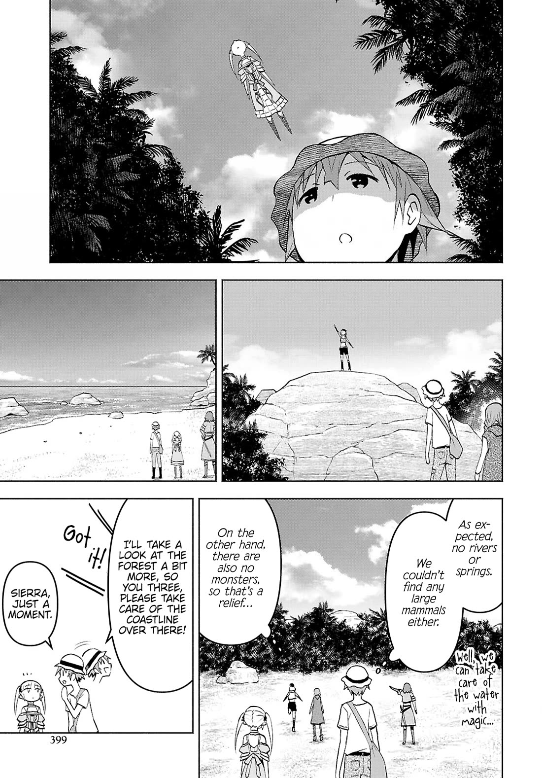Dungeon Tou de Yadoya wo Yarou! Souzou Mahou wo Moratta Ore no Hosoude Hanjouki Chapter 45 - Page 6