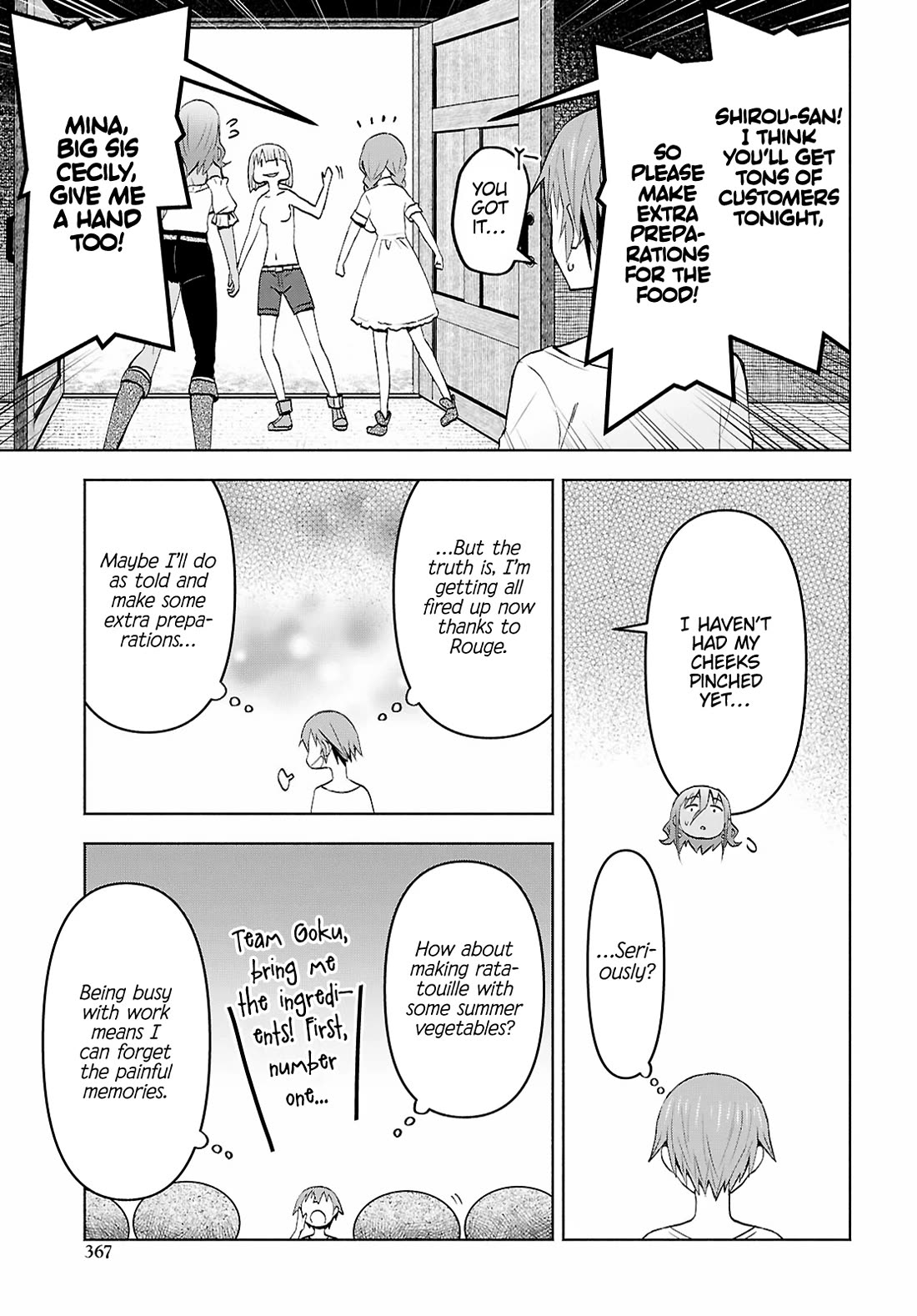 Dungeon Tou de Yadoya wo Yarou! Souzou Mahou wo Moratta Ore no Hosoude Hanjouki Chapter 46 - Page 10
