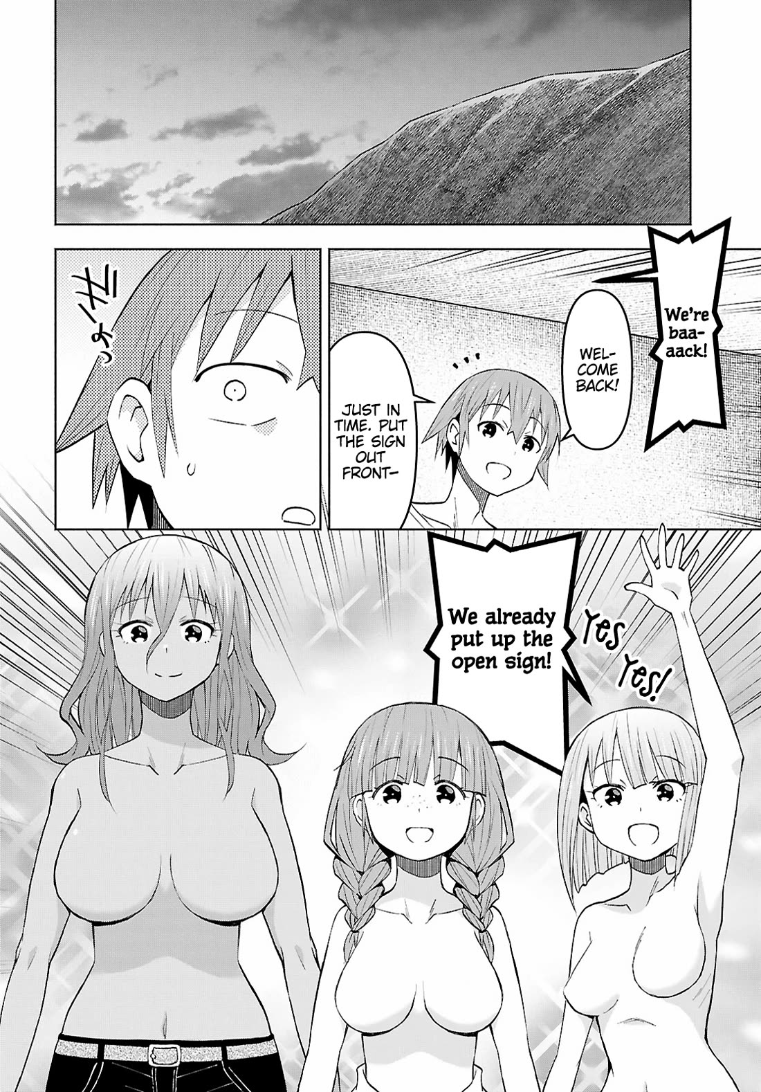 Dungeon Tou de Yadoya wo Yarou! Souzou Mahou wo Moratta Ore no Hosoude Hanjouki Chapter 46 - Page 11