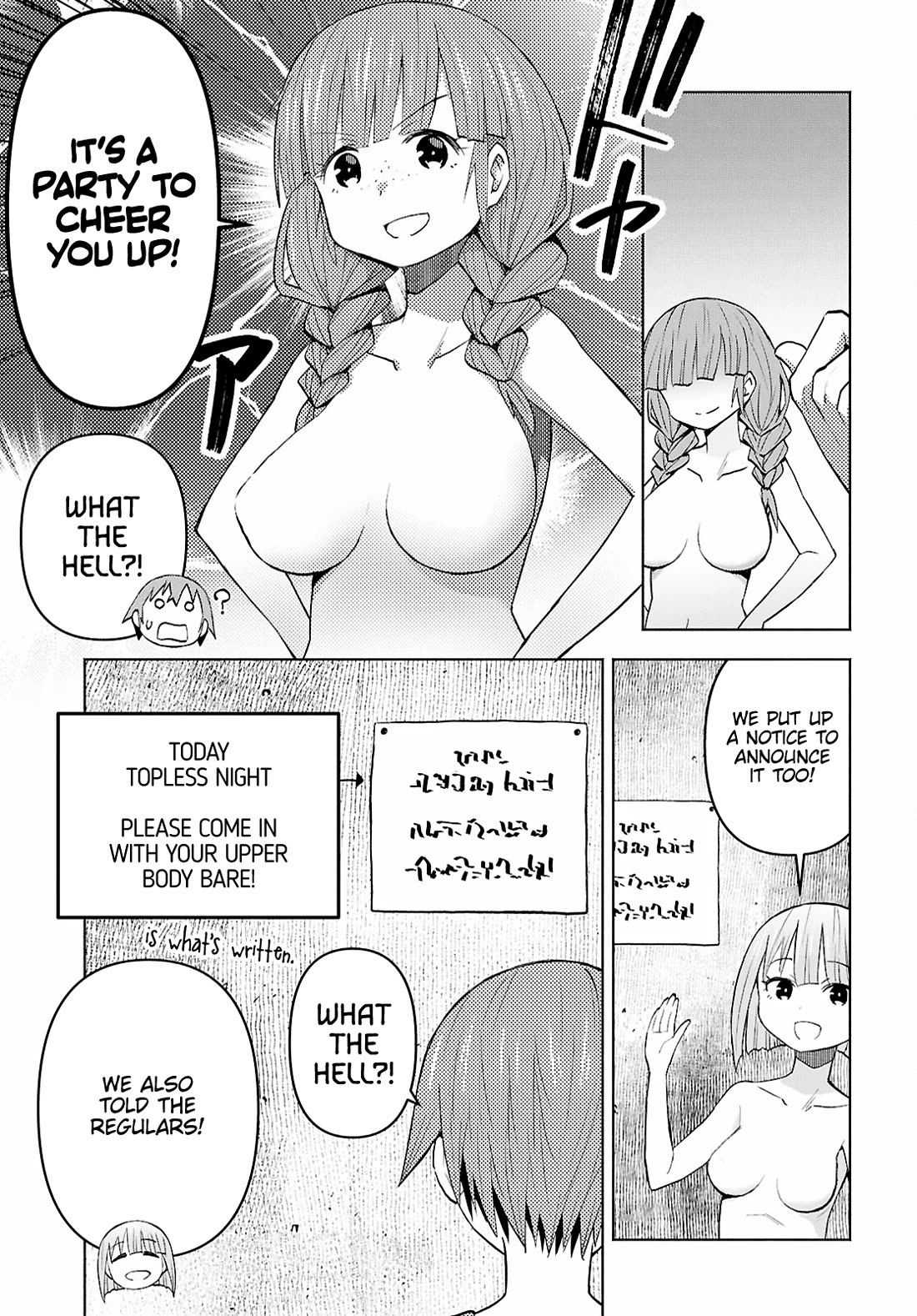 Dungeon Tou de Yadoya wo Yarou! Souzou Mahou wo Moratta Ore no Hosoude Hanjouki Chapter 46 - Page 14