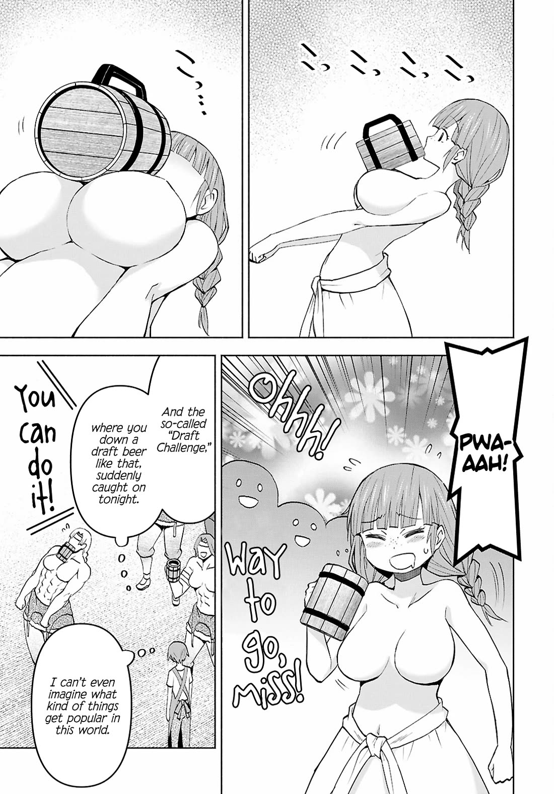 Dungeon Tou de Yadoya wo Yarou! Souzou Mahou wo Moratta Ore no Hosoude Hanjouki Chapter 46 - Page 16
